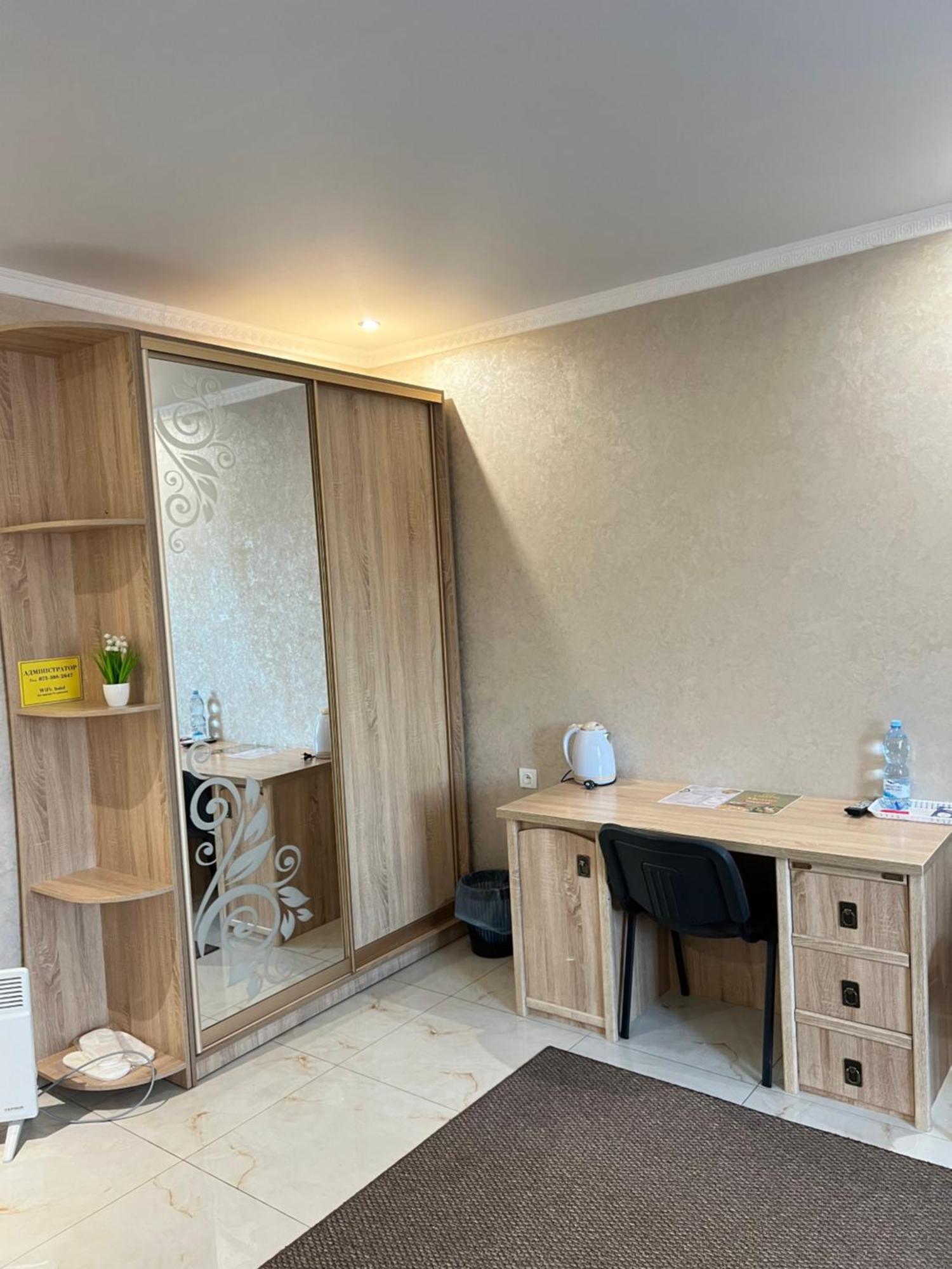 Park Hotel Umań Zewnętrze zdjęcie