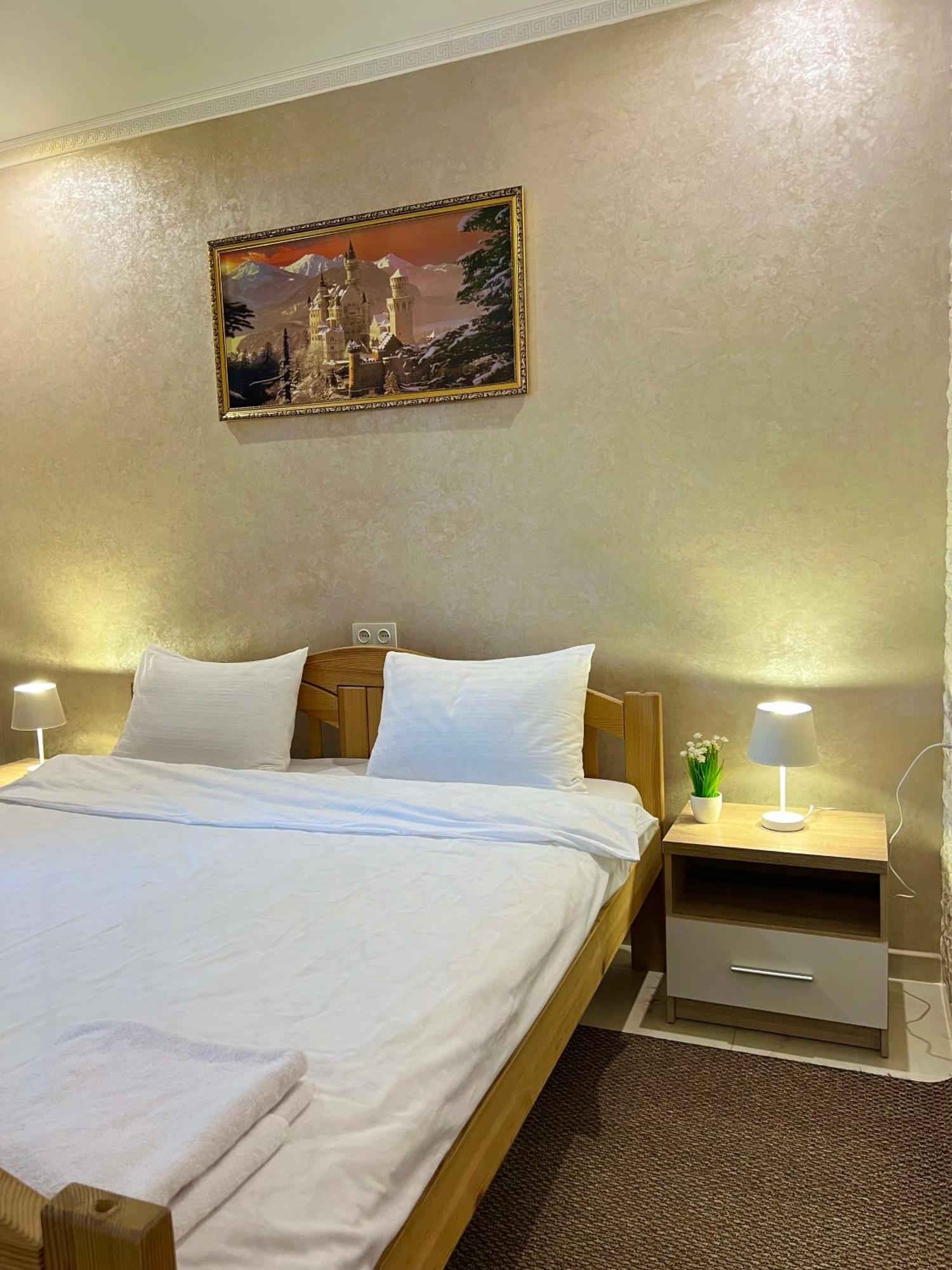 Park Hotel Umań Zewnętrze zdjęcie