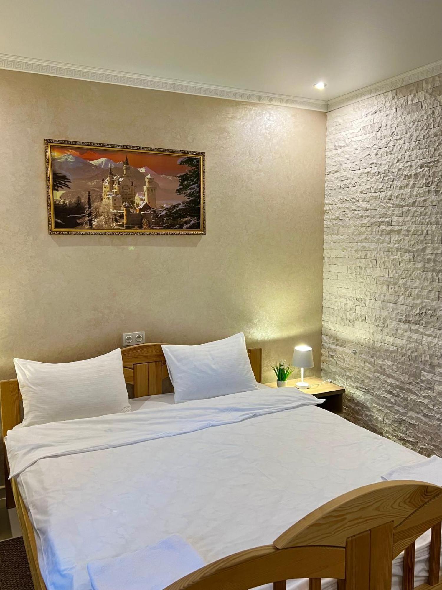 Park Hotel Umań Zewnętrze zdjęcie